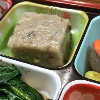 クルミマッシュルーム豆腐